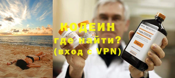 марки lsd Баксан