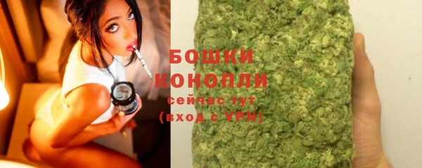 МДМА Карпинск