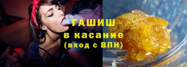 каннабис Балахна