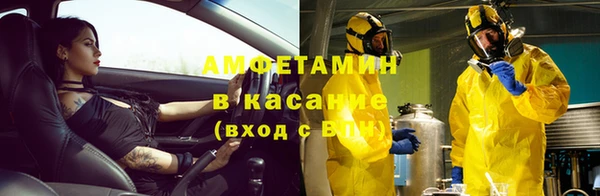 марки lsd Баксан