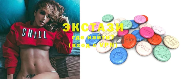 мефедрон VHQ Аркадак