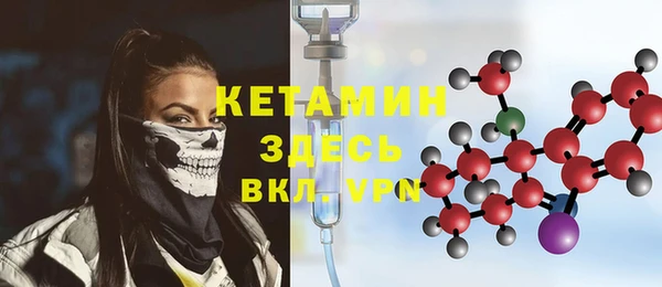 каннабис Балахна