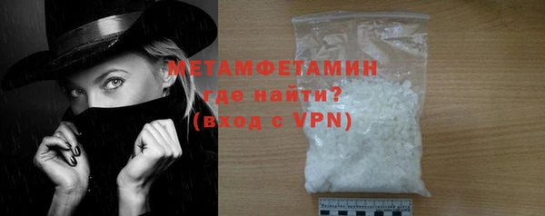 марки lsd Баксан
