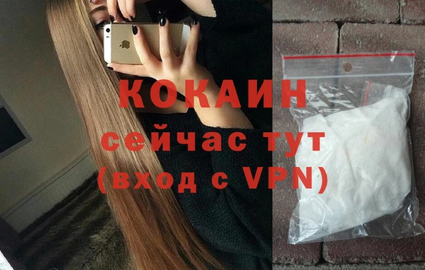марки lsd Баксан