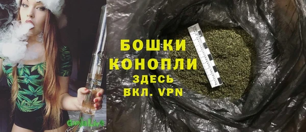 марки lsd Баксан