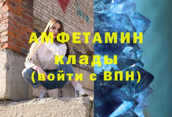 марки lsd Баксан