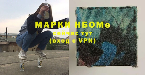 марки lsd Баксан