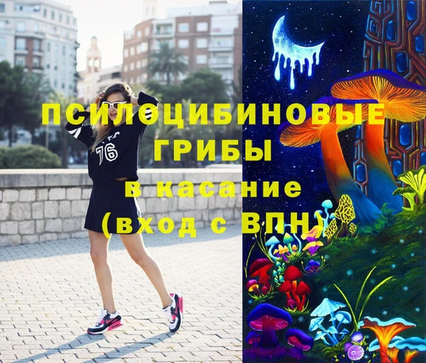 марки lsd Баксан