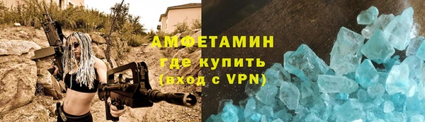 марки lsd Баксан