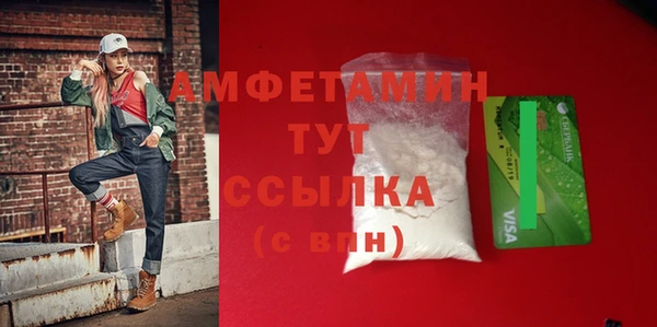 марки nbome Армянск